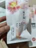 溪木源【返20元券】山茶花沁透舒缓精华水15ml尝鲜试用装 实拍图