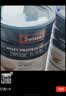 Swisse斯维诗蓝帽乳清蛋白粉 中老年增强免疫力 450g*2 中秋礼品礼盒 实拍图