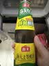 海天上等蚝油 耗油520g*2瓶  凉拌炒菜火锅烧烤调料 家用调味品 实拍图