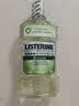 李施德林(Listerine) 漱口水 绿茶精华防蛀防护温和清新口气 500mL*3 实拍图