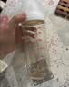 贝亲（Pigeon）防胀气 自然成长翻盖直饮吸管 大童奶瓶330ml 马戏团 18月+ AA279 实拍图