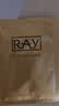 妆蕾（RAY）面膜美女士提亮白肤色抗皱紧致抗衰老补水保湿去黄气暗沉男30片 实拍图