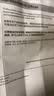 雅马哈（YAMAHA）竖笛高音C调学生成人初学笛子 YRS-23G德式【学生适用 老师推荐】 实拍图
