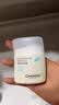 自然堂轻纱多维光护隔离防晒50g+10g*2 军训通勤防晒伤 实拍图