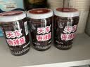 好人家四川天车牌香辣酱火锅蘸料拌饭拌面酱 天车香辣酱225g*3 实拍图