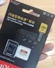 Sandisk闪迪256GB TF(MicroSD)内存卡4K极速金卡A2 V30 U3兼容大疆Pocket3/4P/Action 6运动相机/无人机存储卡 实拍图