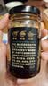 仲景 干贝酱175g XO瑶柱海鲜酱拌面拌饭下饭菜调味酱【0添加防腐剂】 实拍图