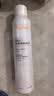 雅漾（Avene）舒泉保湿喷雾300ML 补水舒缓修护敏肌爽肤水护肤晒后湿敷换季礼物 实拍图