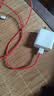 一加 原装 USB-A to Type-C 闪充数据线 8A 1.5米充电线 支持 80W Max 适用一加 10 Pro OPPO 实拍图