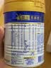 美素佳儿（Friso）皇家较大婴儿配方奶粉2段（6-12个月） 800克*6罐 乳铁蛋白 实拍图