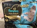 帮宝适新生儿顶配新黑金帮纸尿裤M38添加真蚕丝夏季超薄婴儿尿不湿尿裤 实拍图