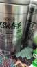 乐品乐茶茉莉花茶茶叶特级川派横县飘雪浓香绿茶新茶袋装250g自己喝送礼袋 实拍图