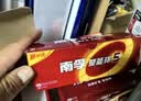南孚7号电池80粒 七号碱性 聚能环5代 适用耳温枪/血糖仪/无线鼠标/遥控器/血压计/挂钟/血氧仪等 实拍图