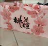 东阿阿胶桃花姬阿胶糕285g礼袋款即食阿胶糕 中秋礼品 送长辈礼物 营养品 实拍图