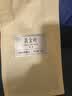 中茶六堡茶特级黑茶茶叶梧州六堡茶黄盒经典外贸2018年陈化盒装250g 实拍图