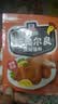 味好美（McCormicK）复合调味料 烧烤烹饪调味料 百年品牌 新奥尔良烤翅调料 35g*10袋 实拍图