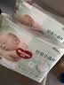 好奇（Huggies）小森林拉拉裤XXL30片(15kg以上)尿不湿心钻【纯净0添加】 实拍图