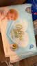 可心柔（COROU）V9婴儿纸巾云柔巾保湿纸巾乳霜纸鼻子纸巾抽纸 【体验装】 3层 40抽*3包 实拍图