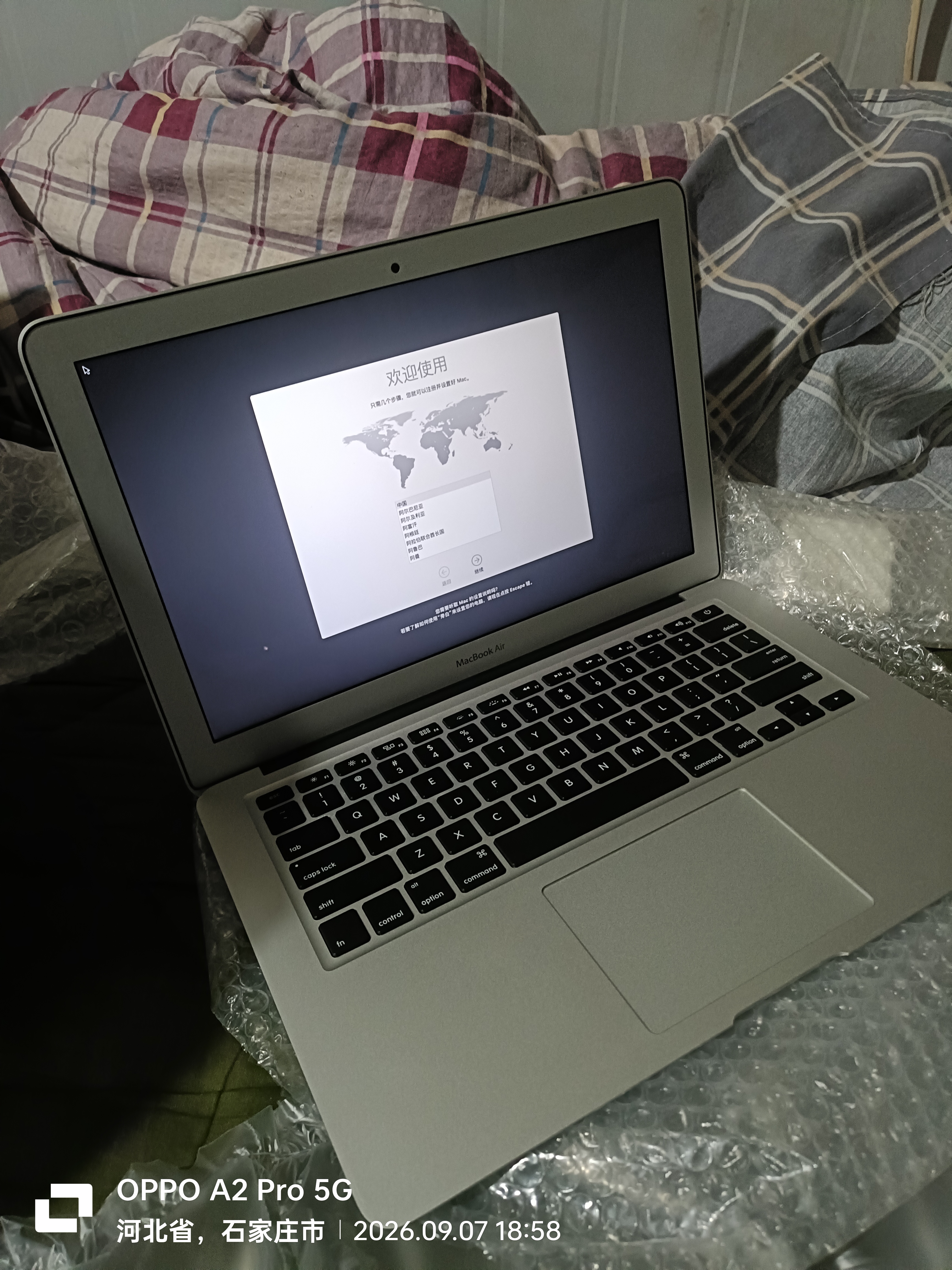 Apple 苹果  MacBook Air系列 13/11寸 M1/2/3/4/5 二手笔记本电脑 MacBook Air 15年 13寸 实拍图