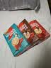 雀巢（Nestle）【樊振东同款】1+2原味特浓生椰速溶三合一咖啡粉冲调饮品9条*3 实拍图