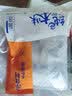 纯色本味冷冻舟山口袋鲳净重700g白鲳银鲳鱼平鱼纯鱼肉 实拍图