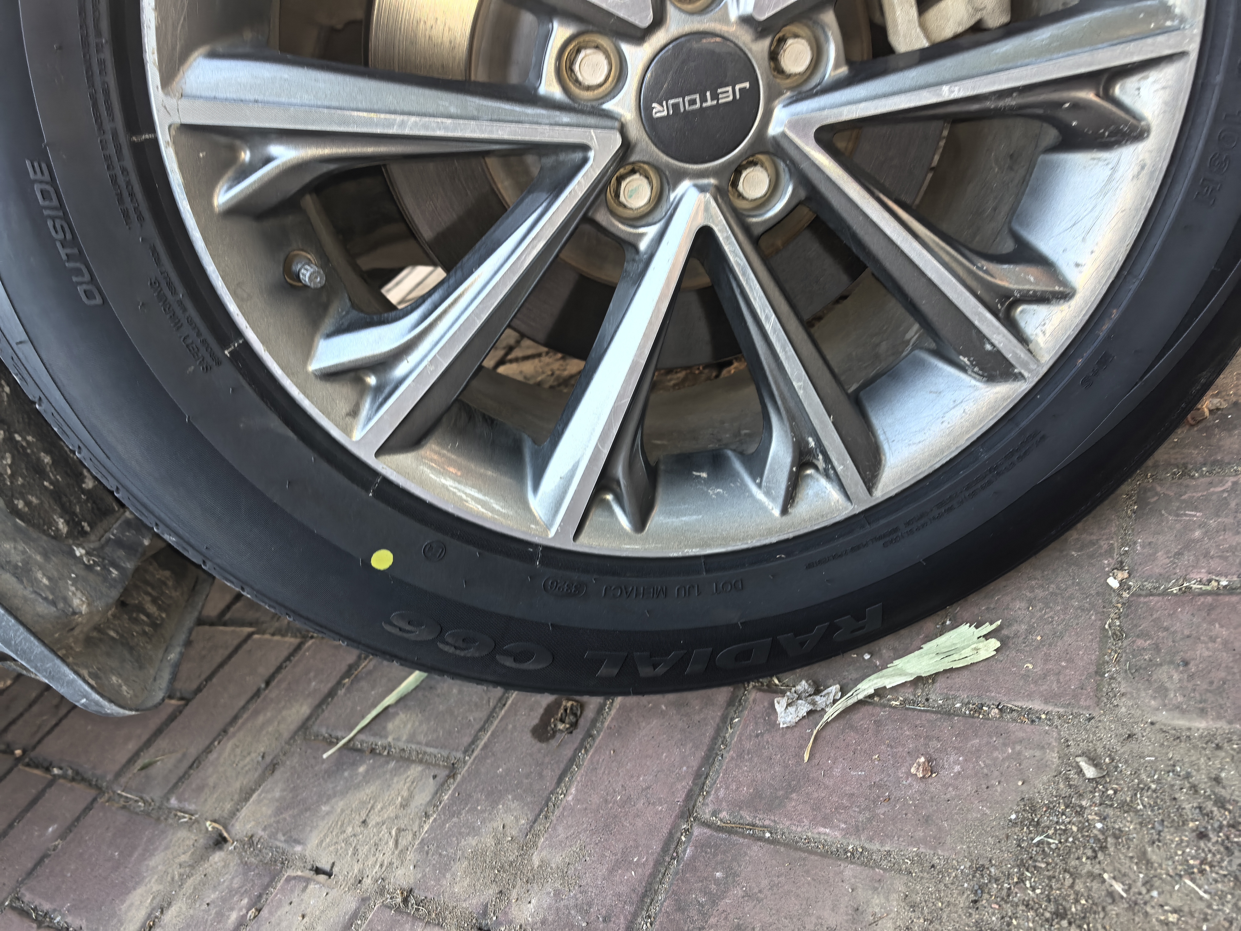 朝阳轮胎 汽车轮胎 235/60R18 103H C66 适配本田CR-V/哈弗H6/奥迪Q5 实拍图