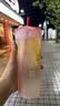 统一小茗同学果汁茶爱混茶青柠红茶 480ml*15瓶（新老包装随机发货） 实拍图