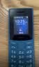 诺基亚（NOKIA）200 4G学生手机视频通话定位全网通微聊小学初中专用戒网非智能儿童电话老年人手机蓝色 实拍图