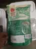 陕北女子陕北特产 红豆 绿豆 黄豆杂粮颗粒饱满 煮粥煲汤搭档 打豆浆原料 绿豆 【尝鲜组合装】2斤 实拍图