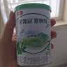 伊利金领冠塞纳牧有机A2β-酪蛋白奶粉2段(6-12月)280g*1罐 首款HMO 实拍图