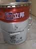 立邦外墙漆油漆涂料防水乳胶漆自建房新城镇外墙漆防晒耐候白漆 5kg 实拍图