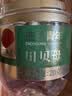 同仁堂品牌北京同仁堂四川贝母20g人工挑选可磨川贝粉秋梨膏雪梨膏原料 实拍图