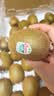 佳沛（zespri）绿奇异果优选果27-33粒原箱103-135g猕猴桃中秋节礼品送水果礼盒 实拍图