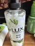 力士（LUX）植萃精油香氛沐浴露小苍兰香与茶树精油 550g持久留香排浊净透 实拍图