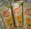 蒙牛真果粒黄桃味牛奶饮品250g*12盒 新老包装 含乳饮料 中秋送礼礼盒 实拍图