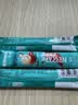 雀巢（Nestle）【代言人同款】1+2生椰拿铁低糖*速溶咖啡三合一冲调饮品30条450g 实拍图