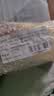 旁氏（POND'S）洗面奶 米粹水润柔嫩洁面乳150g*2 氨基酸温和保湿物 实拍图