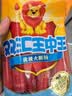 双汇王中王火腿肠300g*3袋休闲零食香肠烧烤露营出游方便面伴侣方便面 实拍图