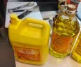金鼎一级大豆油 家用整箱商用餐饮 5L*4桶 实拍图