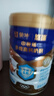 蒙牛悠瑞牛初乳粉免疫球蛋白中老年奶粉900g*1罐富硒 中秋送礼 实拍图