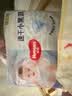 好奇（Huggies）金装小黑洞拉拉裤XXL74(15kg以上)尿不湿【速干不易红】 实拍图