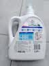 威露士清可新洗衣液松木香18.5斤（3L瓶+2.25L+2L袋x2）【品质严选】 实拍图