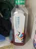农夫山泉东方树叶青柑普洱茶900ml*12瓶无糖茶饮料0糖0脂0卡整箱饮品 实拍图
