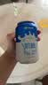 西域春新疆风味原味奶啤300ml*12罐聚会畅饮乳酸菌饮料风味奶火锅伴侣孩子爱喝夏季高温 实拍图