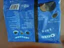 奥利奥（Oreo）巧克力味夹心饼干523g休闲零食早餐下午茶独立小包装 实拍图