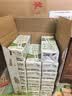 蒙牛纯牛奶全脂利乐苗条装200ml×24包 京东自营 整箱送礼 局部清仓 实拍图
