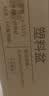 星优洗澡盆家用特大号加厚塑料脸盆儿童宝宝婴儿宠物浴盆洗衣洗脚盆 【特大大号】奶油黄 实拍图