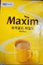 麦馨 麦馨咖啡粉Maxim三合一韩国进口黄盒摩卡速溶咖啡粉100条礼盒装 黄麦馨咖啡100条(无礼品) 实拍图