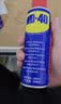 WD-40除锈剂润滑油机械wd40防锈油螺丝松动剂门锁自行车清洁200ml2瓶装 实拍图
