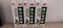 [川奇]强力枇杷露 150ml 国药准字 养阴敛肺 止咳祛痰 用于支气管炎咳嗽咳嗽药水 150ml 3盒装 实拍图